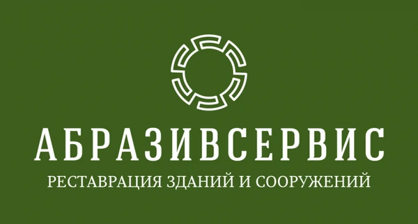 Фото Очистка после пожара
