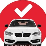 Автоподбор. Выкуп авто. Проверка автотолщиномер