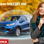 Фото №6 Защита от угона в Рыбинске. 