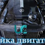 Фото №2 АвтоХимчистка UniClean/детейлинг Калининград