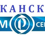 Фото №2 ремонт стиральных машин-холодильников