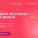 Создание и продвижение сайтов Директ Adwords SEO