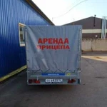 Аренда прицепа