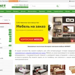 Фото №2 Разработка сайтов, SЕО, раскрутка
