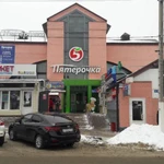 Фото №51 #НАРУЖНАЯ РЕКЛАМА#БУКВЫ#ВЫВЕСКИ#ОБЪЕМНЫЕ БУКВЫ 100% ДЕШЕВЛЕ