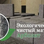 Фото №8 Сайденг отделка дома под ключ