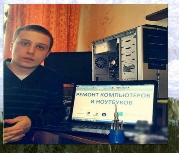 Фото Мастер компьютерный,опыта хватит запустить даже безнадежный компьютер.