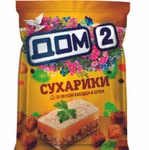 Фото №2 Сухарики ТМ "ДОМ-2" со вкусом холодца с хреном, 40г