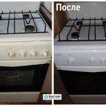 Фото №2 Поддерживающая уборка