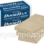 фото Минеральная вата DoorHan. Утеплитель. Теплоизоляция