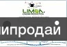 Фото Международный фестиваль детского кино и телевидения "Limon", Франция