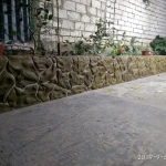 Фото №4 Отделочные работы