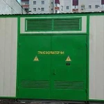 Комплектные трансформаторные подстанции (ктп)