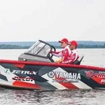 Номер на лодку или катер