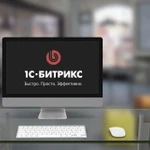 фото Создаю и дорабатываю сайты на Битрикс 1с, Wordpress и других cms