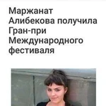 Уроки вокала