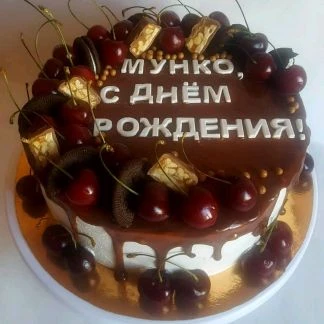 Фото Торты на заказ