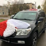 Катаю свадьбы на Toyota Land Cruiser 200