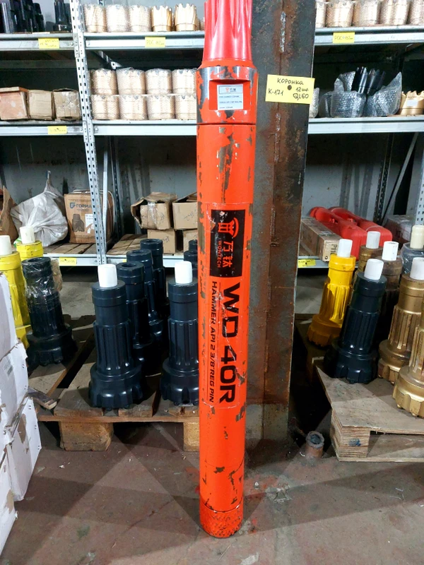 Фото Пневмоударник высокого давления 4&quot;