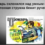Фото №2 Токарные, фрезерные работы 