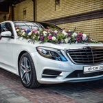 Прокат авто на свадьбу Mercedes S500 W222