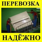 Перевозка пианино. Аккуратно. Надежно.