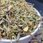 Фото №3 Саган Дайля. Цена за 1 кг.