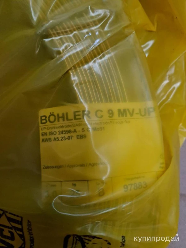 Фото Сварочная проволока