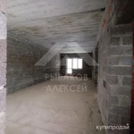 Фото №8 Успей купить!