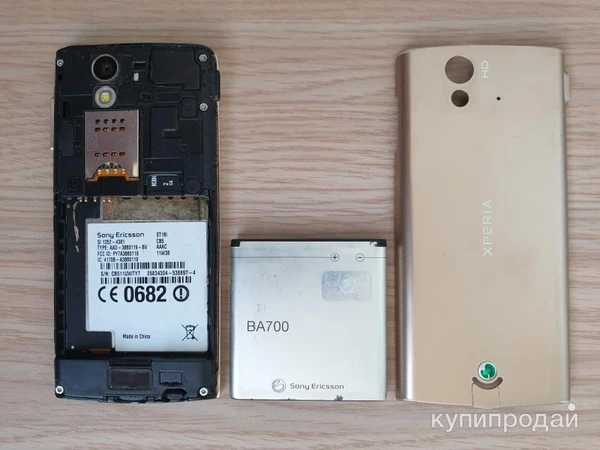 Фото Смартфон Samsung, Sony Ericsson, Motorola.