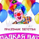 Сладкая вата на выезд