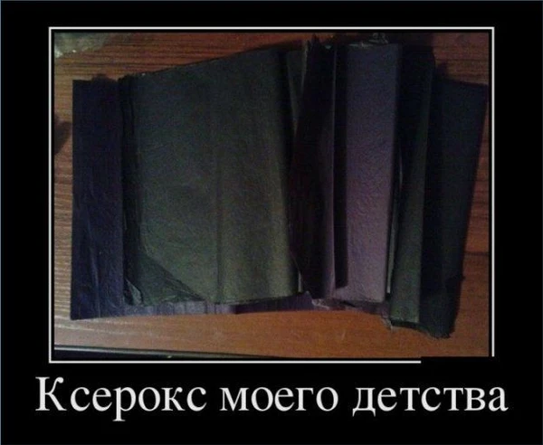 Фото ЧАСТНЫЙ КОМПЬЮТЕРНЫЙ МАСТЕР. ВЫЕЗЖАЮ И ДИАГНОСТИРУЮ БЕSSПЛА_ТНО.