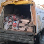 Вывоз строительного мусора Дубна