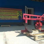 Фото №3 Плуг 2-х корпусный Т-101