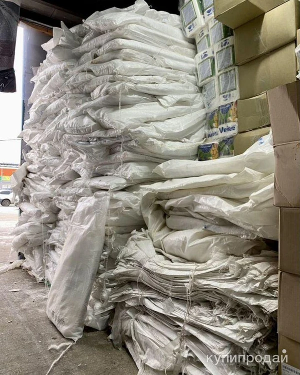 Фото Мешки оптом