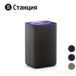 Фото №2 Умная колонка Яндекс Станция 2 с Алисой на YaGPT, черный антрацит, 30Вт новинка