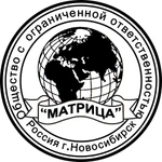 Фото №6 Изготовить копию печати штампа  частный мастер Сыктывкар