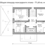 Фото №2 Строим дома,коттеджи,бани,беседки