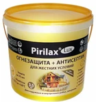 фото Пирилакс - Люкс, Биопирен® «Pirilax®»-Lux