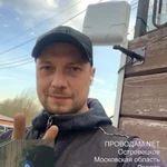 Фото №5 Быстрый интернет в дом, офис на дачу