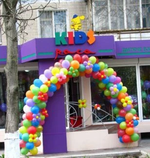Фото Арки из шаров гирлянды из шаров