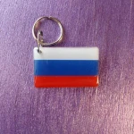 Фото №5 Ключи для домофона. Привезём, проверим бесплатно!