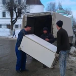 Фото №5 Вывоз металлолома покупка