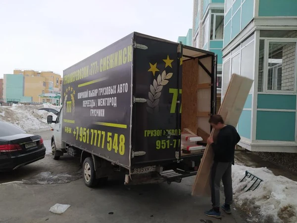 Фото ГАЗЕЛЬ: Удлиненная 4,3 метра + услуги грузчиков Переезды