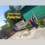 Фото №2 Покос травы+вывоз мусора+уборка