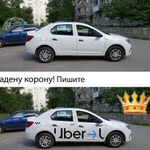 Обклейки Яндекс, Uber. Брендирование, фотоконтроль