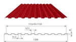Фото №2 Профнастил с полимерным покрытием С-8х1150/1200