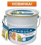 фото Защитная краска «Krasula®» для торцов