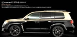 Фото №2 Расширители колесных арок DAMD 30mm для Lexus LX 570