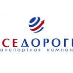 Фото №3 Грузоперевозки. 